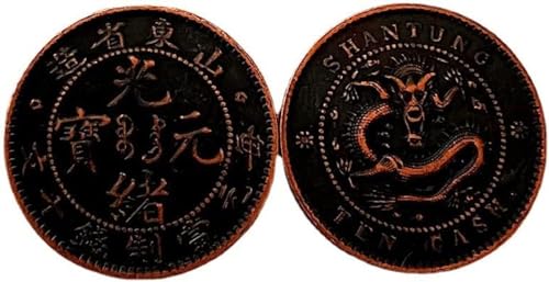 VTgclt Diez Wen Shi Dang 15 Monedas Antiguas de Cobre. El diámetro del Material de Cobre es de Aproximadamente 28,8. Fujian Shi Wenmin (1161)