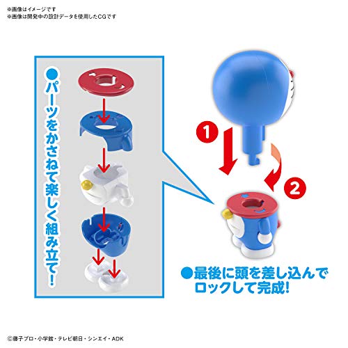 Bandai Doraemon Figuras, Multicolor (')