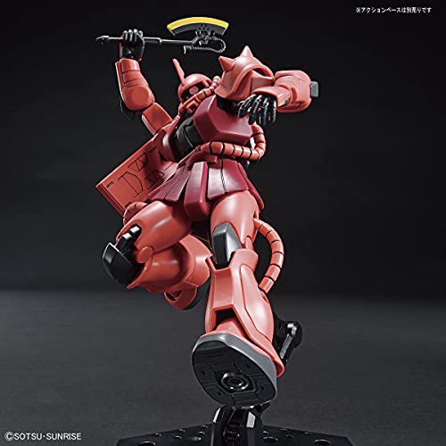 Bandai MS-06S ZAKU II (HGUC) (Gundam Model Kits)