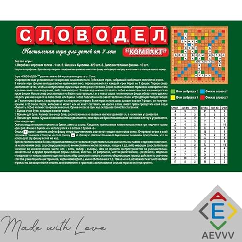 Juego de mesa Word Maker en idioma ruso Mini tamaño palabras clave crucigrama niños adultos jugando
