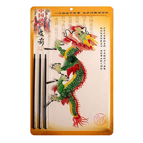 Kocreat Títeres de sombra de arte de 15 x 9.5 pulgadas con palanca de operación, famosa muñeca de juego de sombra de mano, marionetas de dedo mejor colección de arte artesanal viaje al oeste (dragón)