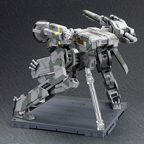 Kotobukiya Metal Gear Solid 3 Metal Gear Rex Plastic Model Kit