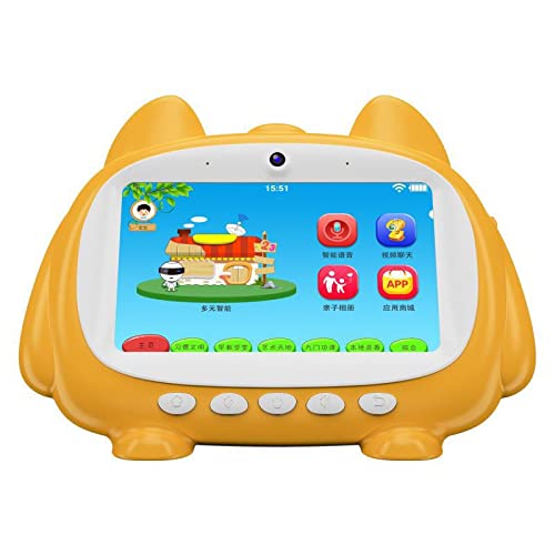 Natuogo Tableta de edición para niños Android 9.0 de 7 Pulgadas con WiFi, 1 GB + Tableta de 16 GB para niños, tabletas para niños con Control Parental y Caja a Prueba de niños, Amarillo