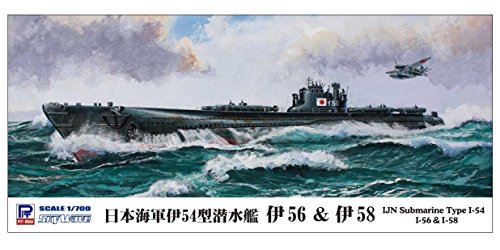 Pit road 1/700 Sky Wave Series Japanese Navy Italy 54 inch Submarine Italy 56 e Italia 58 Two Ships conteniendo Plastic Model W122