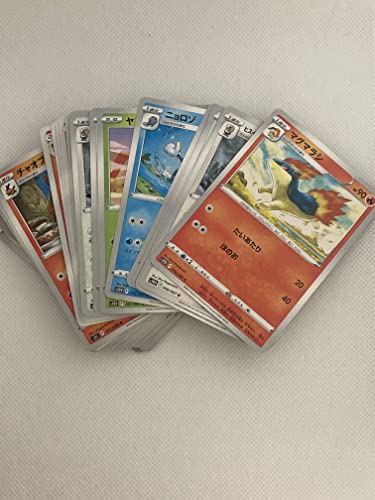 Pokemon TCG: lote de tarjetas japonesas - 50 tarjetas de cualquier serie
