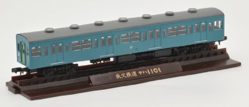 Railway collection tetsu colle 3-Car Set Chichibu Railway 1000 series (1001 organization) resurrection sky blue color