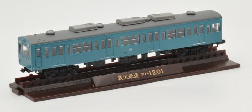 Railway collection tetsu colle 3-Car Set Chichibu Railway 1000 series (1001 organization) resurrection sky blue color