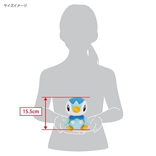 Sanei Pokemon All Star Collection PP89 Piplup 6" Stuffed Plush