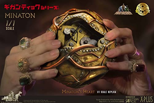 Star Ace Toys - Ray Harryhausen's Minaton 1/1 Gear Heart Réplica (Net)