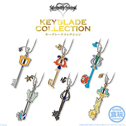 Bandai Keyblade Collection Vol. 1, Multi
