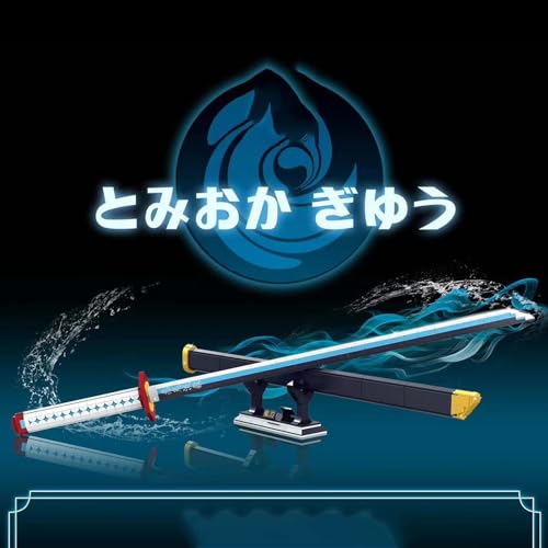 Demon Slayer Samurai Sword “Nichirin Sword”, 606 PCS Kit de construcción Bloques de abrazadera, Anime Tsugikuni Yoriichi Samurai Ninja Sword con soporte, Cosplay Anime Sword, Regalo for niños, Compati